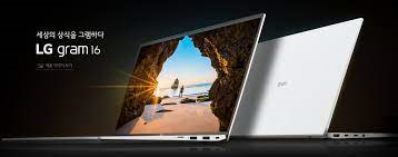 LG 16-inch laptops لپ تاپ 16 اینچی ال جی